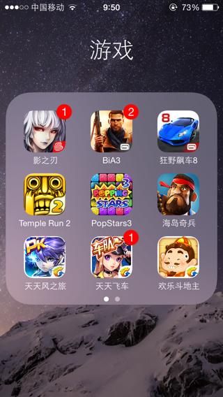 2023有哪些不用网络好玩的手机游戏（不用网络又好玩的手机游戏）