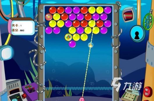 2023有没有好玩的泡泡龙游戏（单机游戏泡泡龙3）