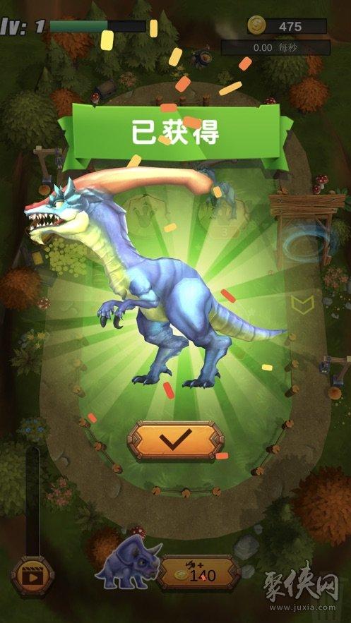 2023有趣的恐龙游戏大全（好玩的恐龙小游戏）