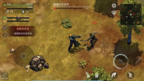 2023末日求生游戏有哪些（好玩的末日求生生存类手游）