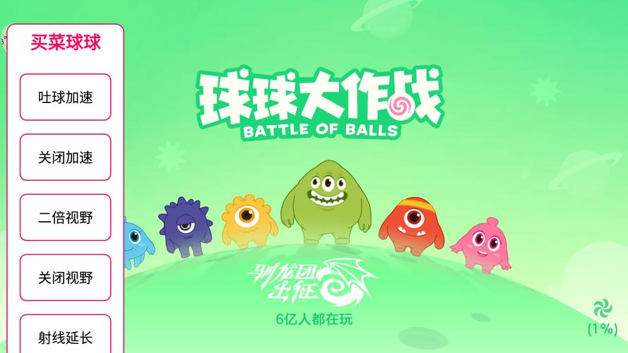 2023游戏大全女生有哪些（2023年好玩的游戏女生）