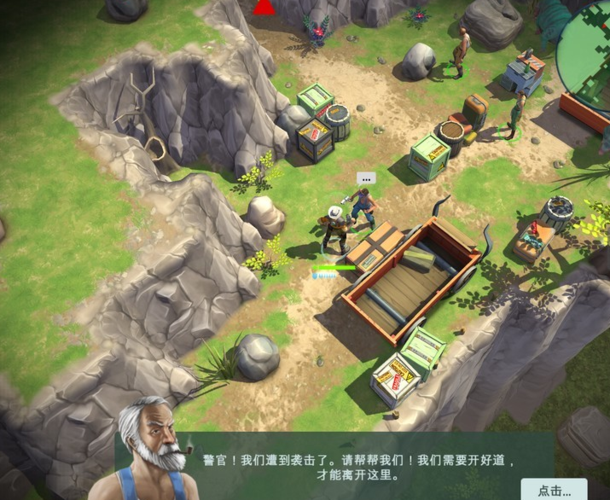 2023潜行类游戏在哪里下载（好玩的潜行类单机游戏）