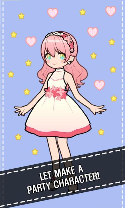 2023热门好玩的换衣游戏榜单（最热换装游戏）