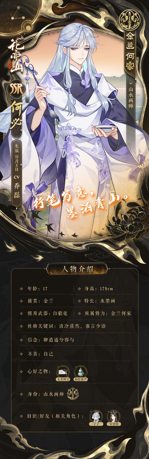 2023热门的养成系游戏有哪些（2023年好玩的养成游戏）