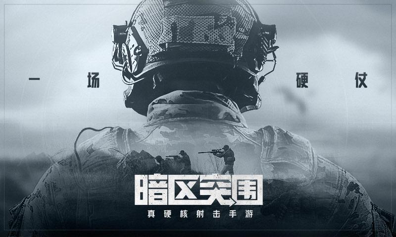 2023热门网络游戏(21年好玩的网络游戏)