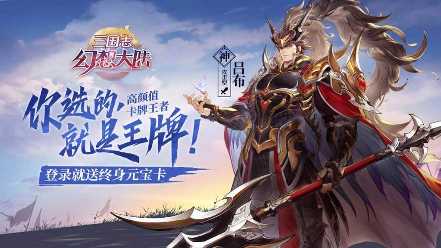 2023特别好玩的日系卡牌手游推荐(日本最火的卡牌游戏排行榜)