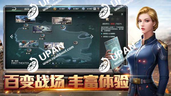 2023类似全球行动的手游有哪些（比全球行动好玩的游戏）