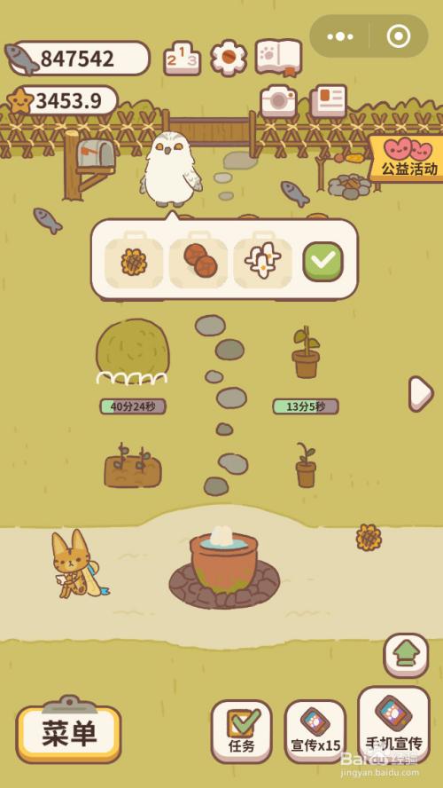 2023类似动物大联盟的微信小游戏哪个好玩（动物大联盟下载）