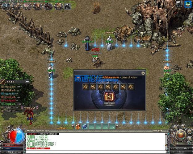 蓝魂公益传奇游戏（蓝魂科技有限公司）