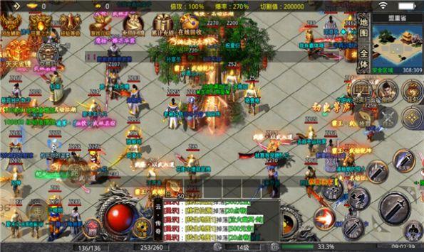 裁决王座传奇攻速版手游（裁决王座传奇攻速版手游官网）