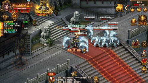 贪玩白蛇传奇西游（白蛇传手游）