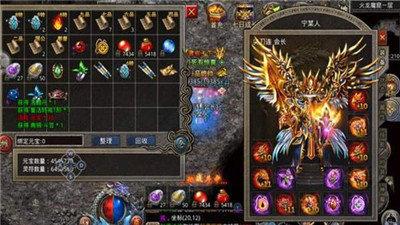 赤月合击1.80打金传奇手游（赤月合击传世官网）