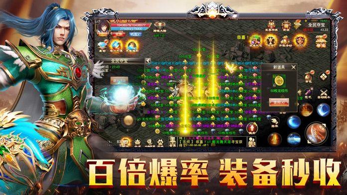 赤金火龙传奇最新版（赤金火龙怎么兑换rmb）