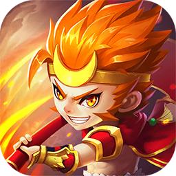 超变西游传奇（超变西游h5）