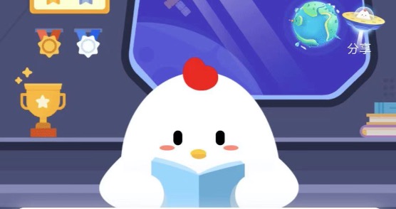 蚂蚁庄园今日课堂答题