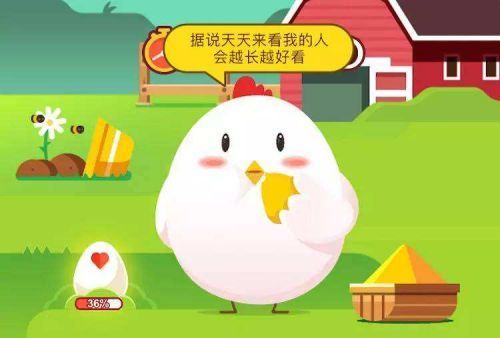 煲了半天的肉汤营养全在汤里面这种说法 蚂蚁庄园营养全在汤里答案[多图]图片2