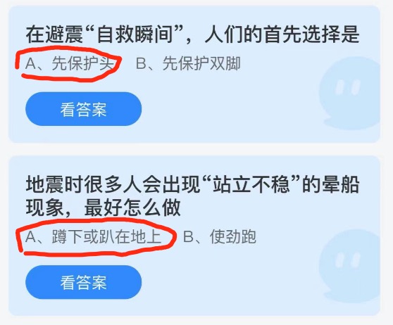 0.jpg