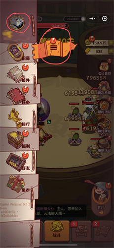 咸鱼之王礼包码大全-咸鱼之王礼包码2022最新汇总