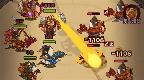 咸鱼之王最强阵容搭配-2022咸鱼之王最强阵容一览