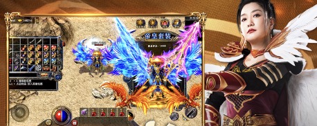 好玩的传奇手游下载推荐