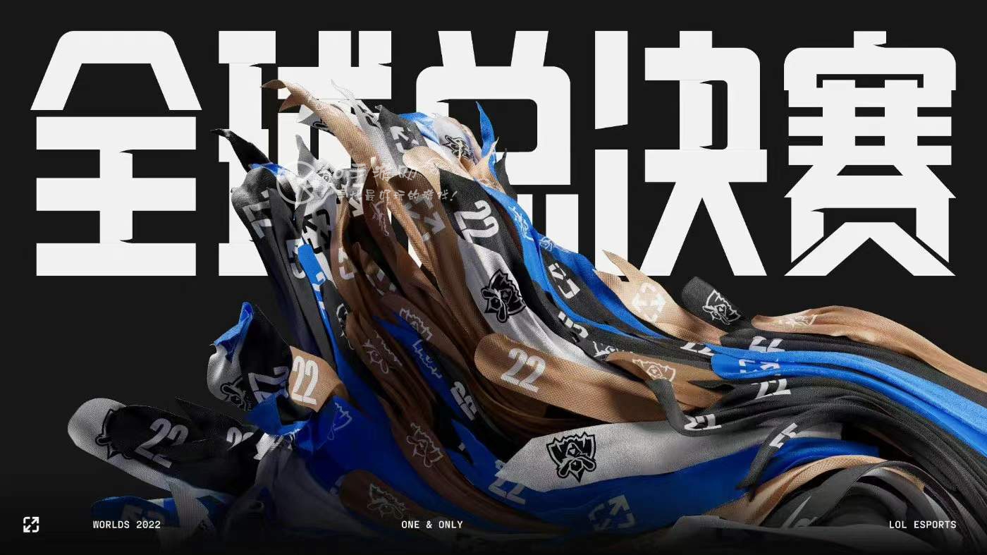 英雄联盟s12赛程时间公布 s12赛程时间安排