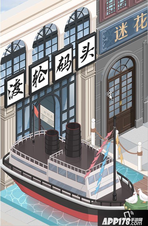 《奇迹暖暖》摩登街景主题小屋活动怎么玩 活动玩法内容攻略