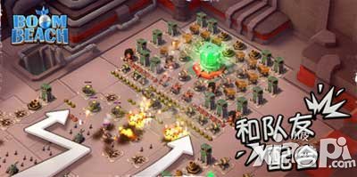 海岛奇兵能量基地