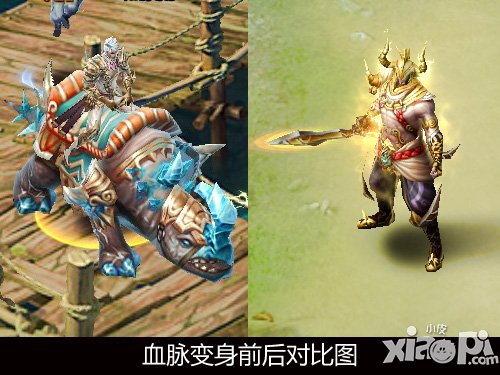 《不败战神》将于11月公测 万人战场等你来战