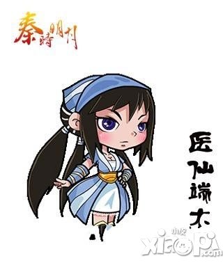 秦时明月手游医仙端木蓉怎么样 医仙端木蓉好吗