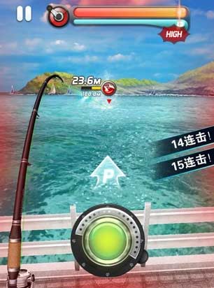 钓鱼发烧友三星鱼