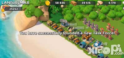 海岛奇兵特遣队创建