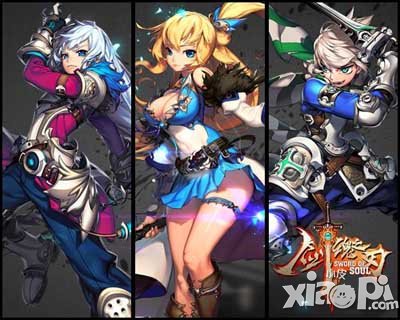 剑魂之刃怎么换角色