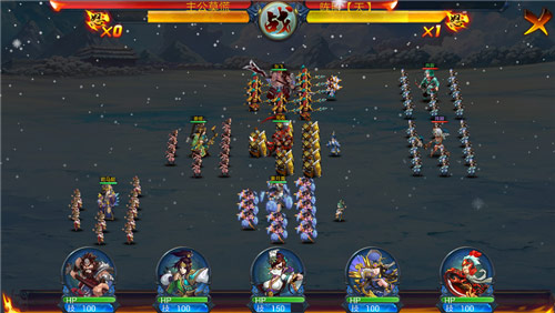 主公莫慌什么兵种好