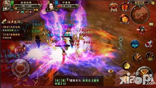 根本停不下来 《三国战神》十月给力活动开启