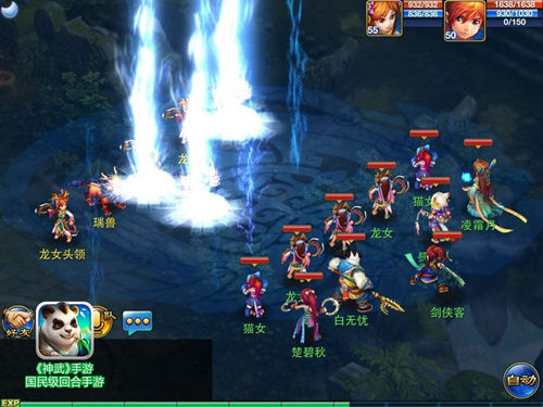 神武手游狮驼岭加点<a href=http://www.app178.com/gonglue/ target=_blank class=infotextkey>攻略</a>