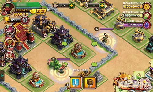 兵法三十六计 《不只三国》祭坛神将召唤