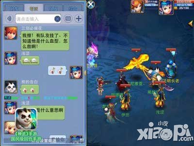神武手游APP178专区成立