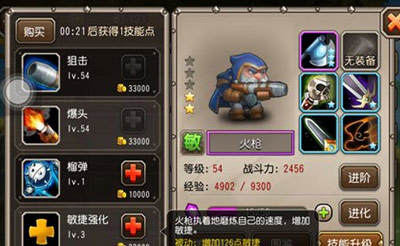刀塔传奇兑换码怎么领