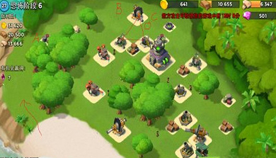 海岛奇兵石头采集器