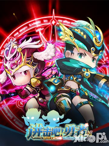 打造百变职业 《进击吧!勇者》五大职业穿插变换