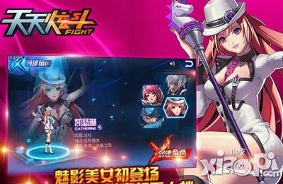 天天炫斗贪婪幻境在哪 怎么进