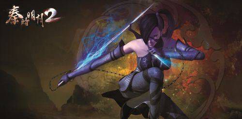 秦时明月2克敌型阵容搭配<a href=http://www.app178.com/gonglue/ target=_blank class=infotextkey>攻略</a>