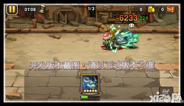 刀塔传奇十月新英雄白牛曝光 横冲直撞