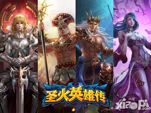 玩转《圣火英雄传》 冰系法术流介绍