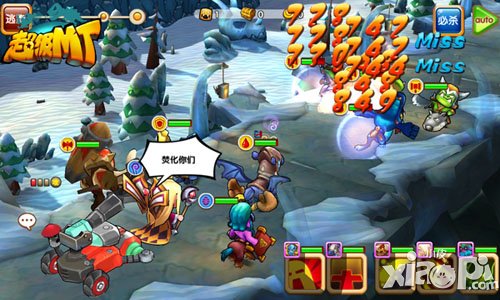 百分百Q萌还原 《超级MT》五大魔兽特色解析