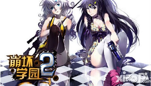 崩坏学园2 1.5版本停服更新公告说明