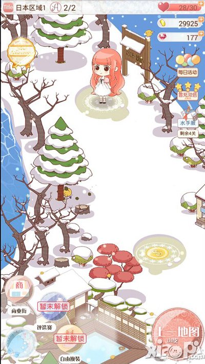 暖暖环游世界怎么重新开始 暖暖环游世界怎么重玩