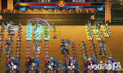 主公莫慌满月送奖励