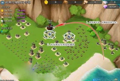 海岛奇兵55级BOSS怎么打