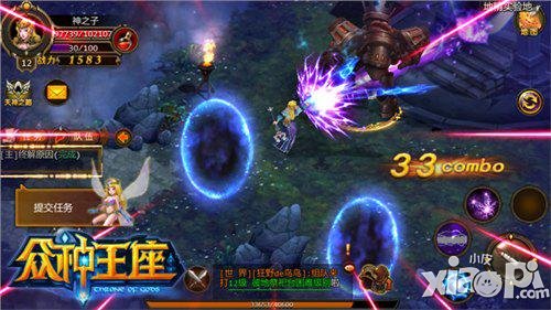 刀剑与魔法 《众神王座》狂霸酷炫职业揭秘 